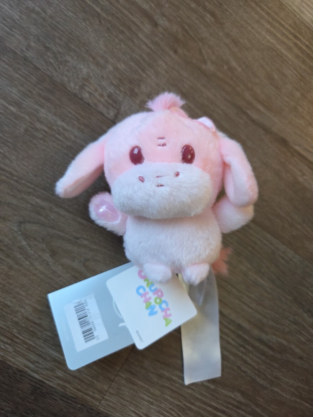 NWT Disney Pink Eeyore Urupocha-Chan Sakura Mini Plush, brand new with tags